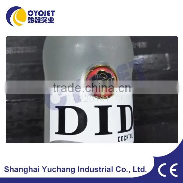 High Speed CO2 Device Laser Marking Machine For Drink Water Bottle photo-3