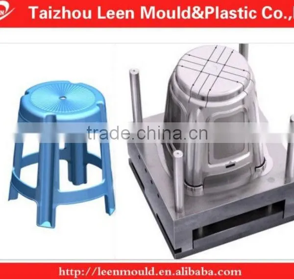 High Precision Injection Commodity Mould, Plastic Stool Mould