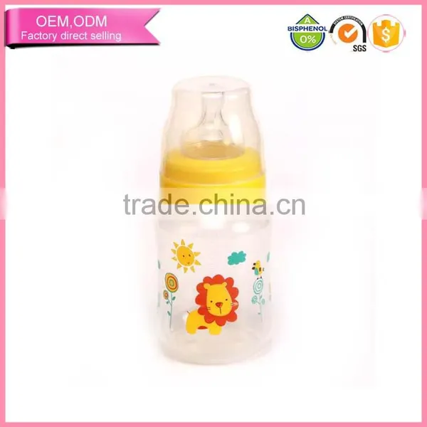 Bulk Buying Hands Free 8oz pp Baby Feeding Bottle photo-2