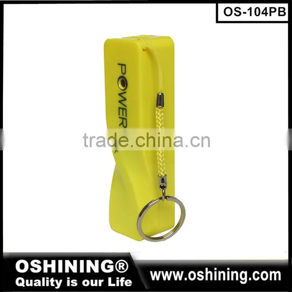 Wholesale Factory Price Perfume Keychain Mobile Power Bank Perfume Portable Universal Power Bank 2600mah(OS-104PB) photo-2