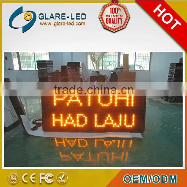Traffic Dynamic Message Sign(DMS) P20 LED Traffic Module From Glare Factory photo-2
