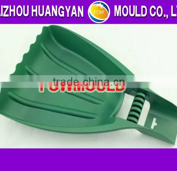 Garden Plastic Leaf Claw photo-2