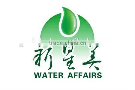 Direct Manufacture Custom Cosmetic Packaging Sticker Self-adhesive Label Stickers photo-5