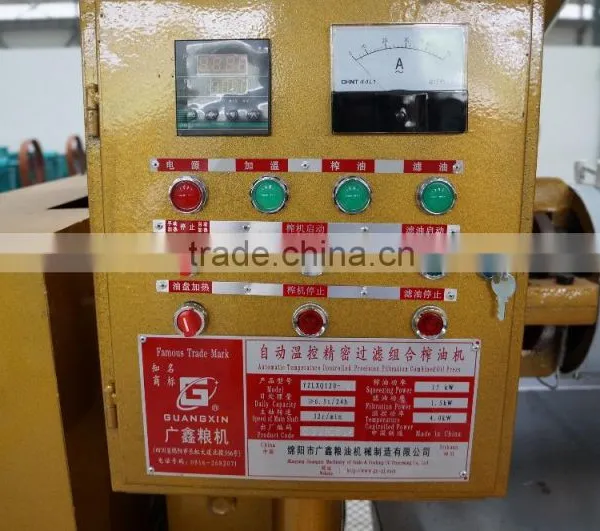 YZLXQ120 Automatic Peanut Oil Press Machine With Oil Filter photo-4