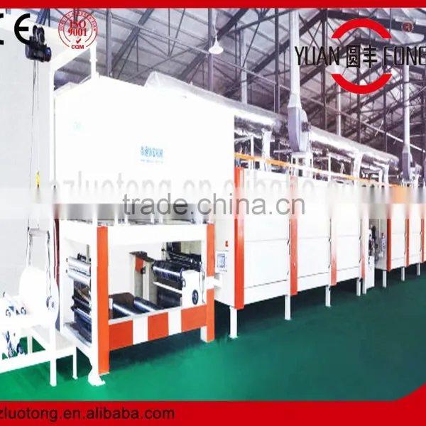 Impregnation Line for Melamine Paper / Melamine Paper Impregnator