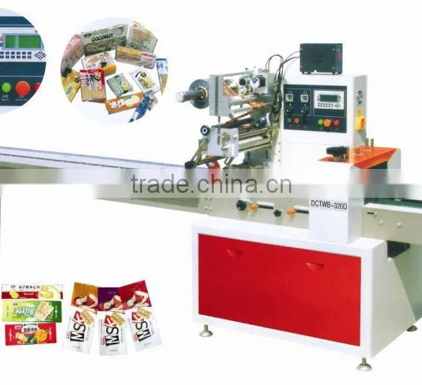 Wheat Flour Noodles Automatic Packing Machine (updated Grade 320B, 320D) photo-2