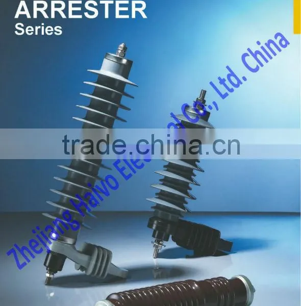 Polymer Housed Metal Oxide Surge Arreste Without Gaps