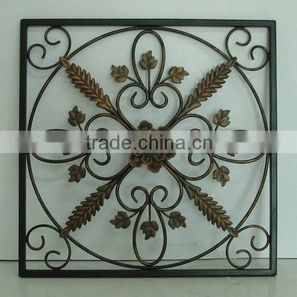 Wall Decoration