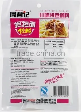 Noodle Seasoning,noodle Sauce photo-2