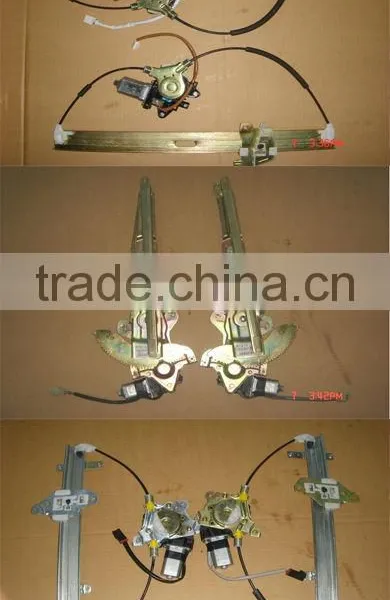 Window Regulator of Front Door