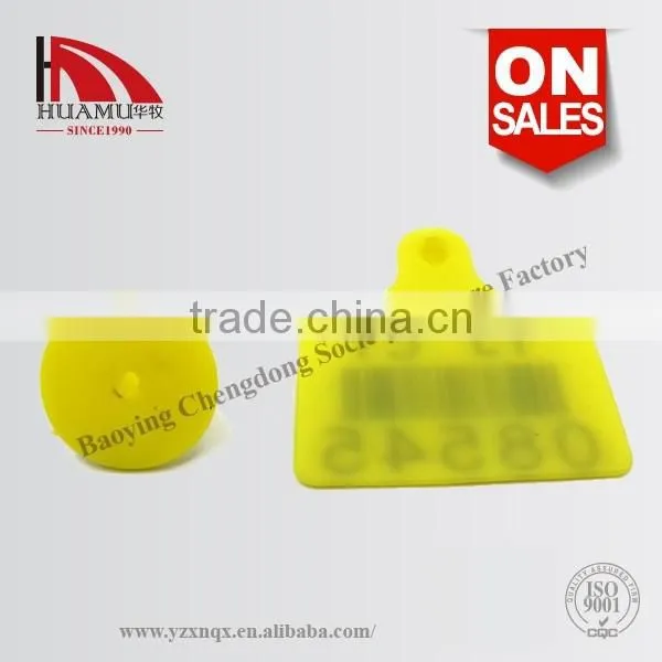 Buffalo Ear Tag With PE Material in Yellow 60*56 mm photo-2