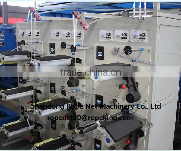 Plastic Material Split Film Bobbin Winding Machine photo-2