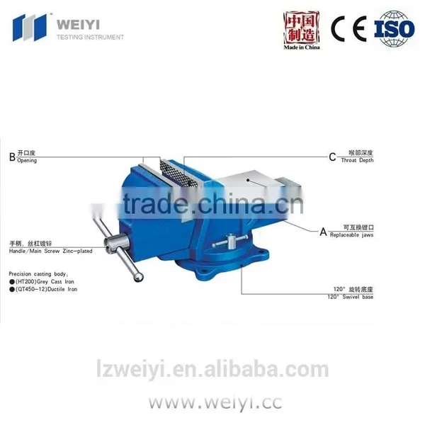 83 Series Swivel Bench Vise(Heavy Duty) photo-2