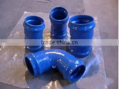 Ductile Iron Casting Pipe Bend photo-2