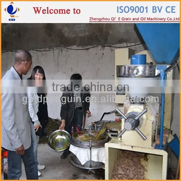 Rice Bran Oil Plant Project photo-6