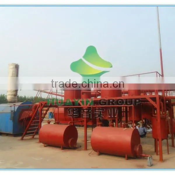 Waste Oil Refinery Machine, Scrap Engine Oil Distillation Plant With 24 Hours All-round Service photo-2