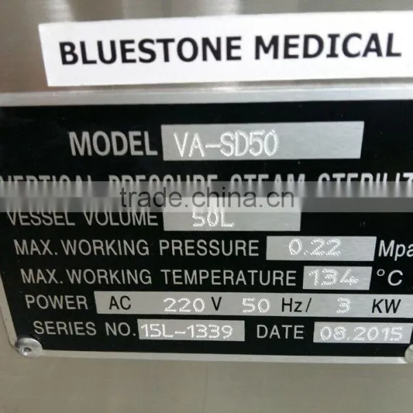 Bluestone Vertical Clinic Autoclave Freestanding Steam Sterilizer photo-2