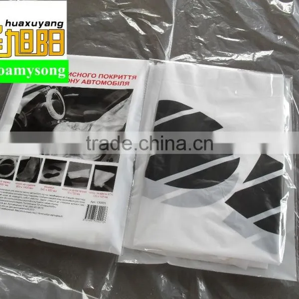 Disposable Car Clean Kits photo-4