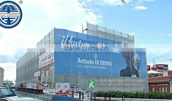 Printing Advertising Material Polyester Mesh With or Without Liner photo-5