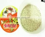 Healthy and Delicious Nutrition Porridge Production Line photo-2
