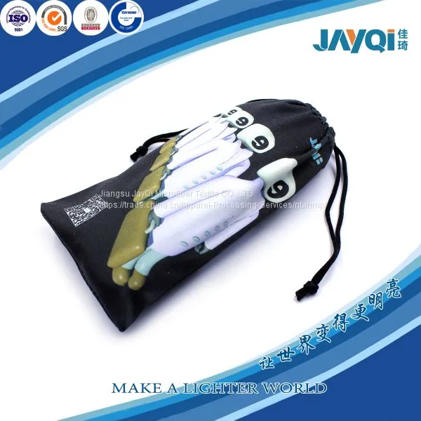 Microfiber Drawstring Eye Glass Pouch photo-3