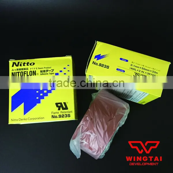 Nitto 923S Tape photo-5