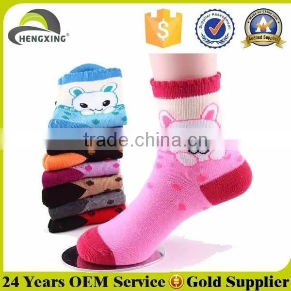 Custom Socks no Minimum photo-2