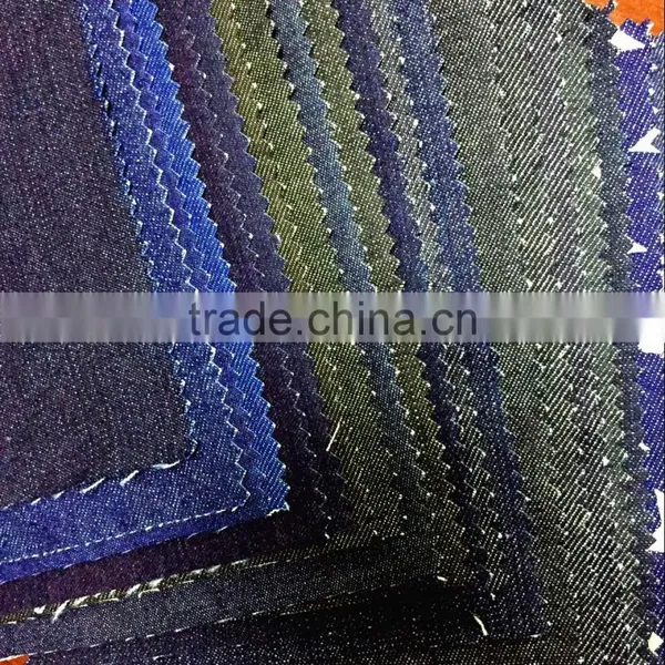 Wholesale Mixed Import Denim Fabric photo-5