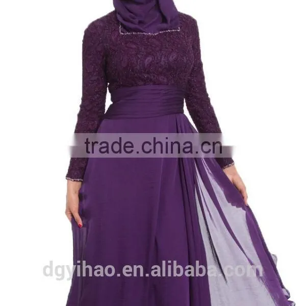 OEM China Supplier Abaya Latest Design Long Sleeve Islamic Muslim Dress Womens Abaya Dress Fashion Design 2016 Design photo-3