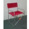 Beach Chair