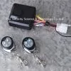 Motorcycle Alarm With Built-in Siren