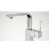Faucet