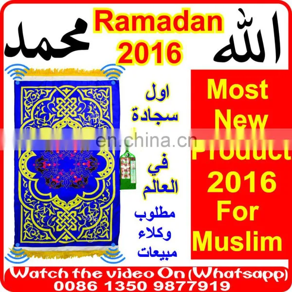 new quran crystal for home decoration