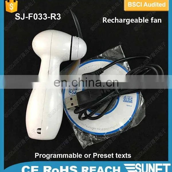 SUNJET 2018 Eco-friendly Flashing Cooling LED Fan Rechargeable photo-6