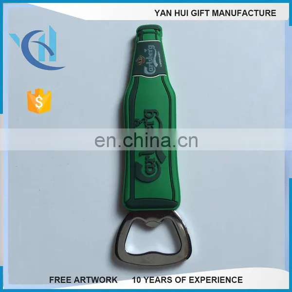 2016 High Quality Custom Supplies Metal Bottle Opener Keychains With Logo photo-6