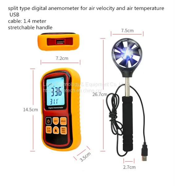 LF191 Digital Anemometer Air Speed Meter With Stretchable Handle photo-2