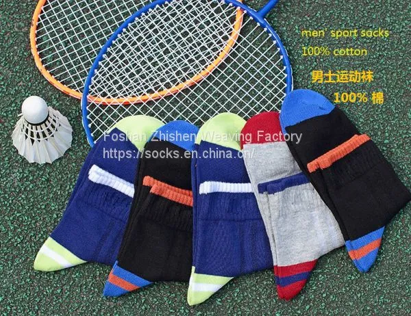Sport Socks， OEM ODM Socks Manufacturer , Cotton Sport Men Socks