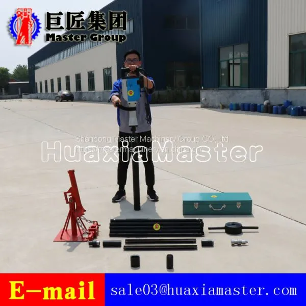 QTZ-3D Groundwater Survey Environment Soil Survey Equipment photo-5