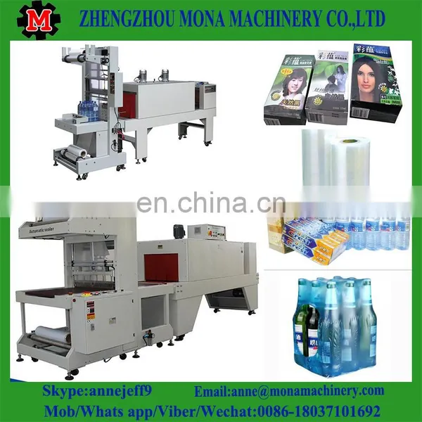 Auto PE Film Shrink Wrap Packing Machine/ Bottle Shrink Wrapping Packaging Machine photo-5