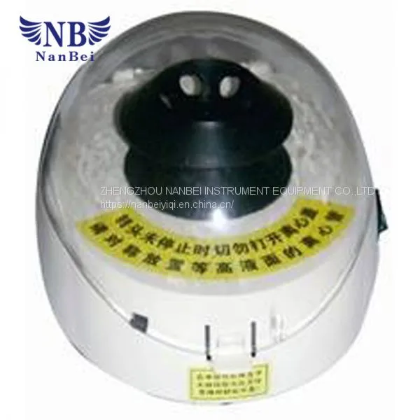 Laboratory Centrifuge With Mini Type Electric Medical