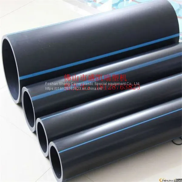 PE Tube Extruder Equipment Production Line photo-5