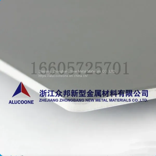 High Quality Customized Alucobond Aluminum Composite Panel photo-3