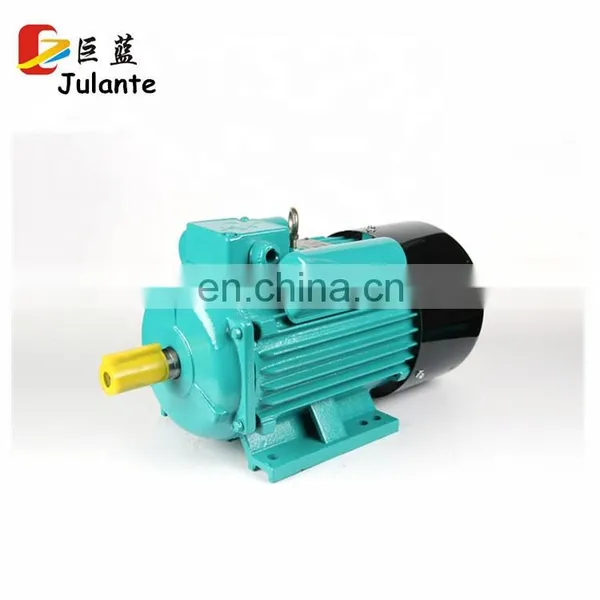 YCL-100L-4 -2HP Single Phase Induction Motor Low Revolution 1440R/MIN 4POLE SPEED 220VAC photo-2