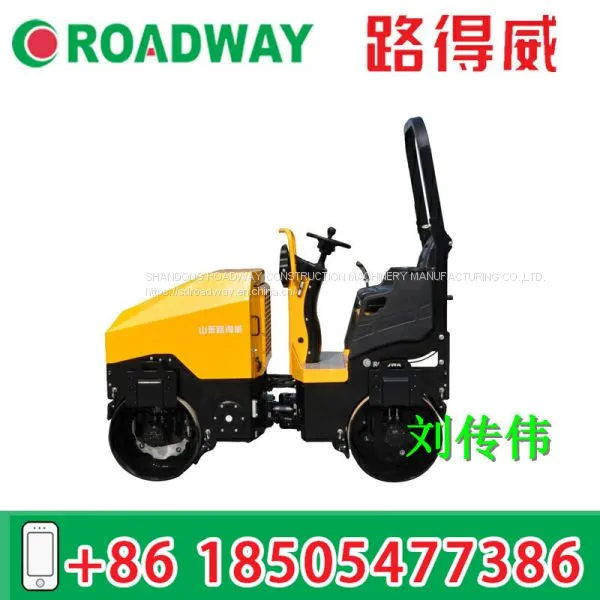 Ride-on Hydraulic Vibratory Roller RWYL51 photo-2