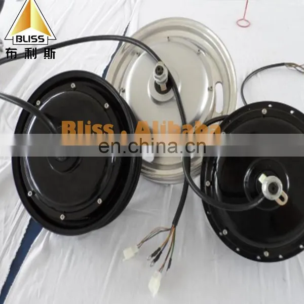 Hub Motor Scooter Motor Electrico Para Auto Hub Motor 8 Inch Kit Electric Car photo-2