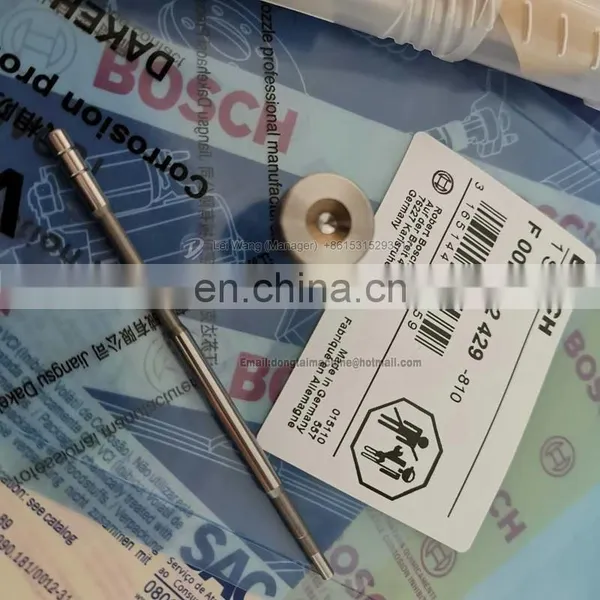 Bosch Common Rail Valve BOSCH Common Rail Injector Control Valve F 00R J02 429 photo-3