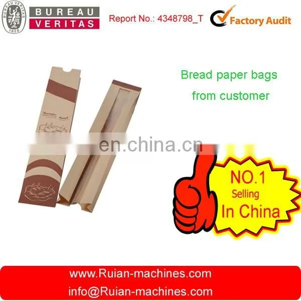 Machine for Making Paper Bread Bag With Plastic Window photo-5
