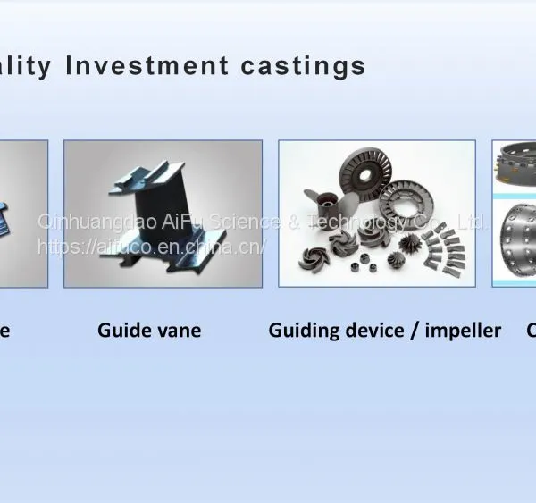 High Precision Investment Castings