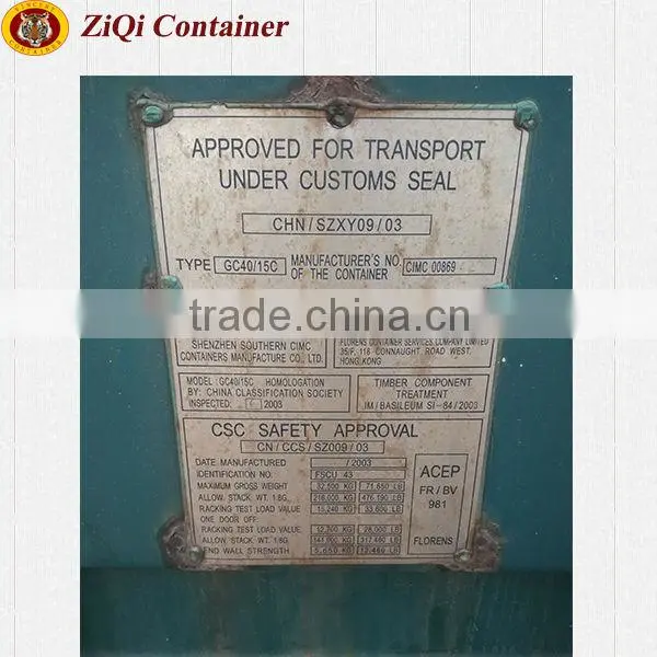 Shipping Container for Sale photo-2