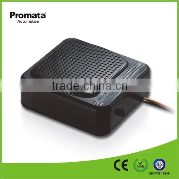 DY-5701 Vehicle Warning Siren Backing With 100dB 12V and 24V Available